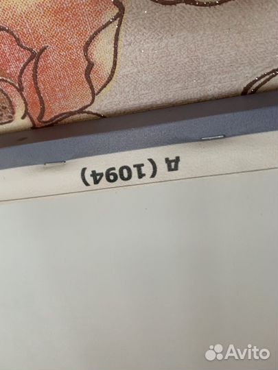 Интерьерная картина