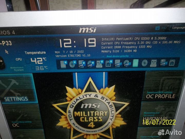 MSI H81M-P33 socket 1150