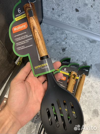 Нож, шумовка, венчик