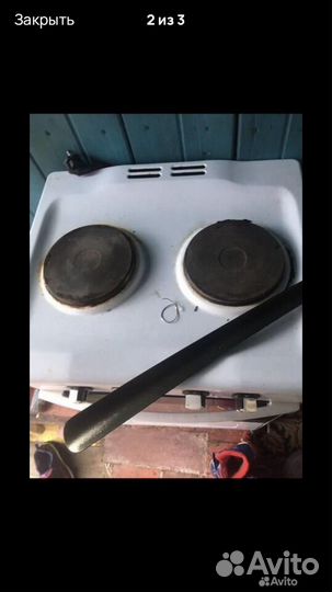 Плита электрическая бу