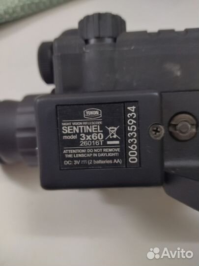 Прицел ночного видения yukon