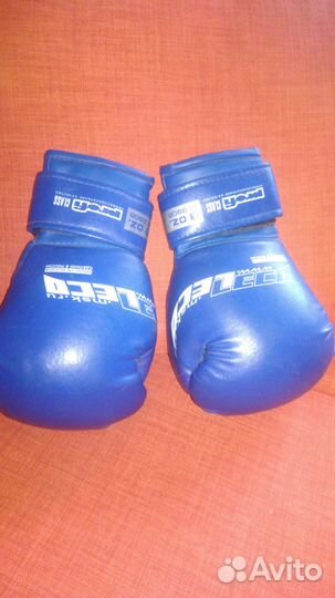 Перчатки боксерские синие