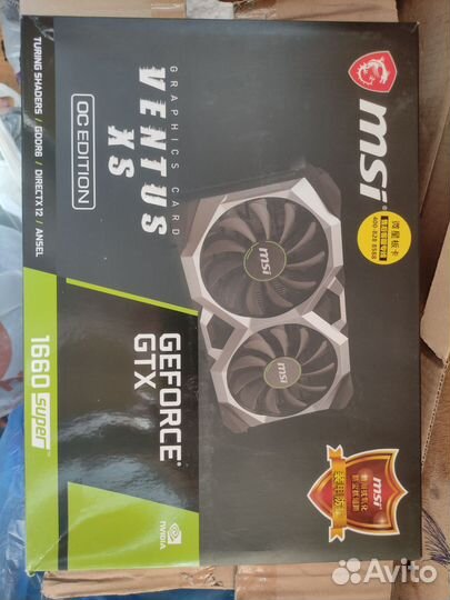 Видеокарта gtx 1660 super 6gb msi
