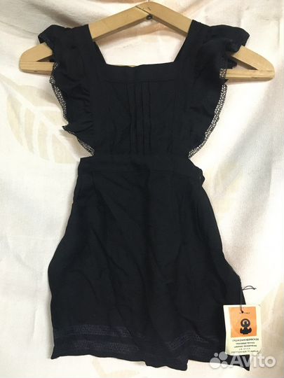 Школьная форма Новая СССР Прокат