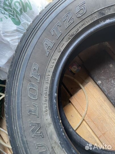 GrandStone Sport 9/20 R18