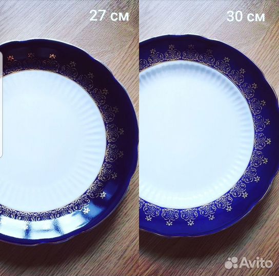 Сервиз столовый на 12 персон. 58 предметов