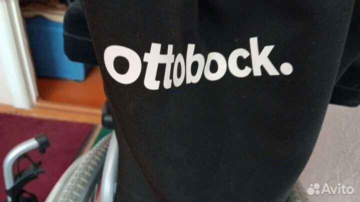 Инвалидная коляска складная бу