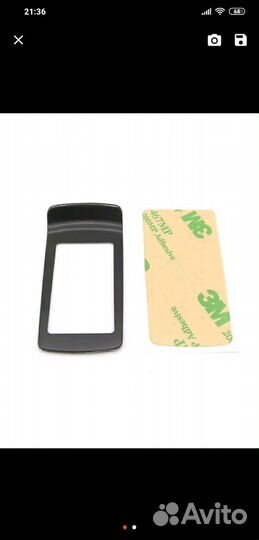 Стекло для с подкладкой Starline A92/A94/V62/A62/A