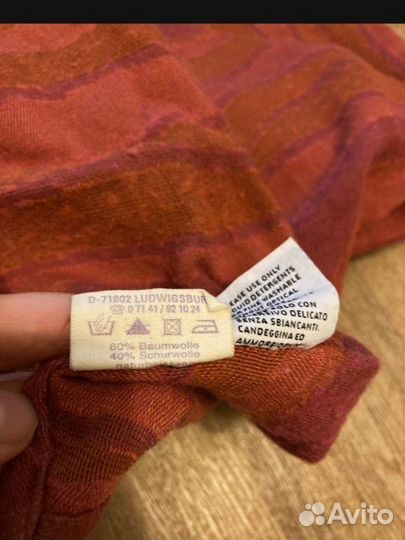 Слинг шарф didymos