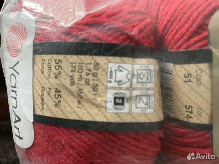 Пряжа yarnart jans, jeans plus, Dolce baby, alize