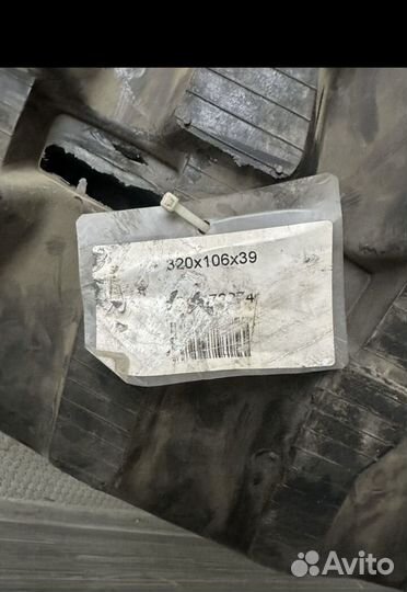 Гусеница для экскаватора 320x106x39