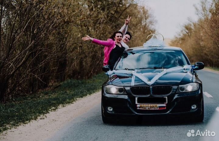 Аренда авто с водителем