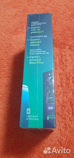 Sberbox тв приставка