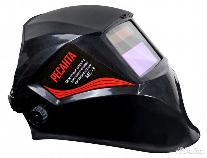 Маска сварочная Ресанта мс-3 65/15