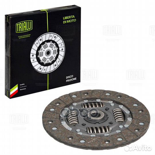 Диск сцепления Chevrolet Cobalt 13- 1.5i ведомый