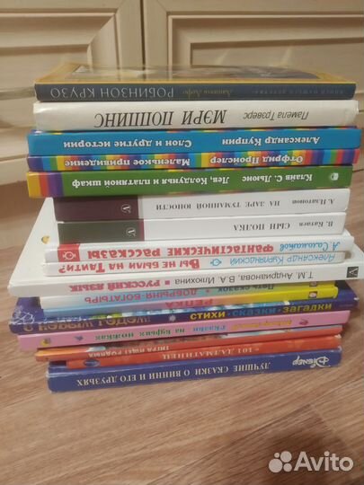 Детские книги