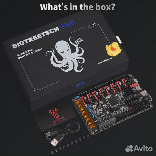 Плата управления BTT bigtreetech Octopus (446) 32