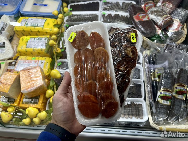 Армянские сухофрукты