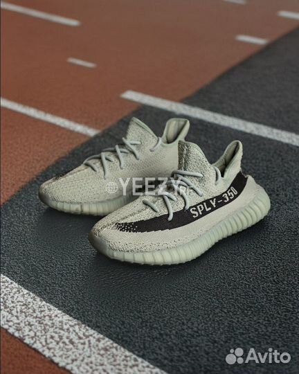 Кроссовки Adidas Yeezy Boost 350 V2 Salt