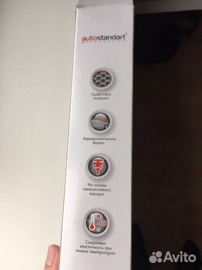 Щетки стеклоочистители бескаркасные