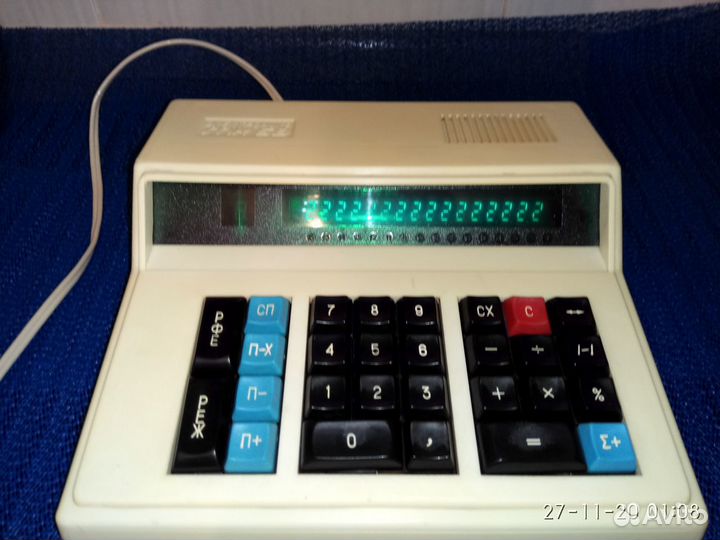 Электронный калькулятор