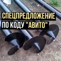 Монтаж винтовых свай под ключ за 1 день