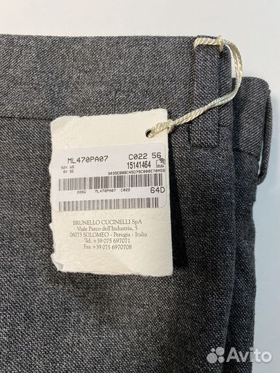 Брюки Brunello Cucinelli кашемир. 48