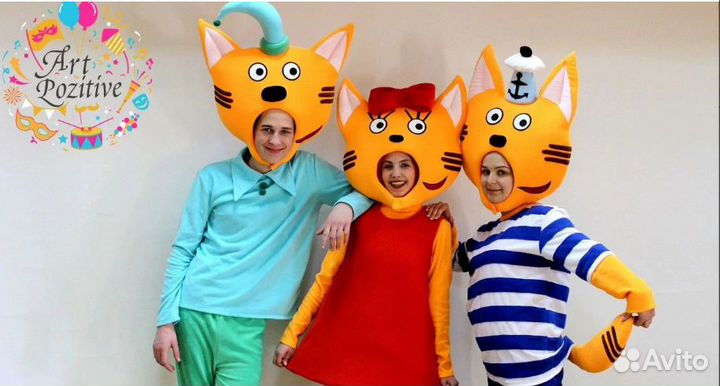 Ведущие / Аниматоры / Детский праздник/Трансформер