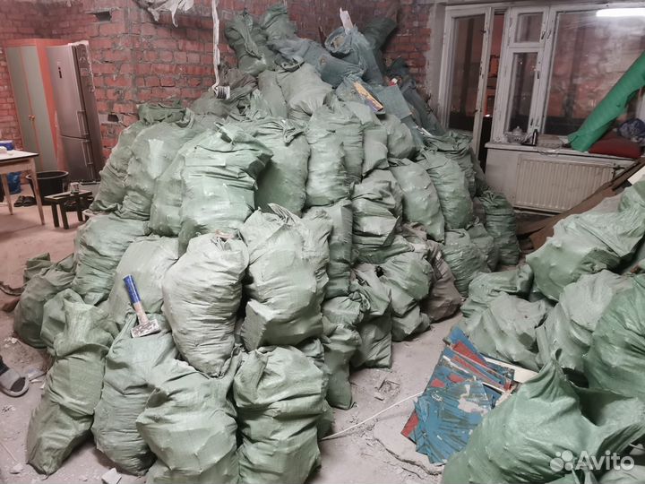 Вывоз мусора