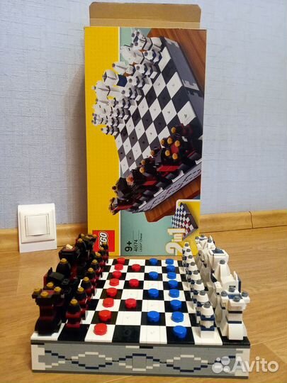 Lego Chess 40174