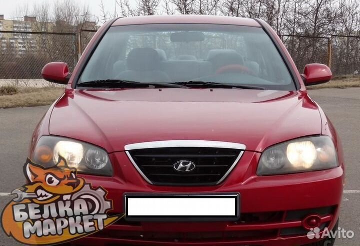 АКПП на Hyundai Elantra 2000-2005