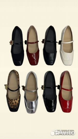 Балетки натуральная кожа