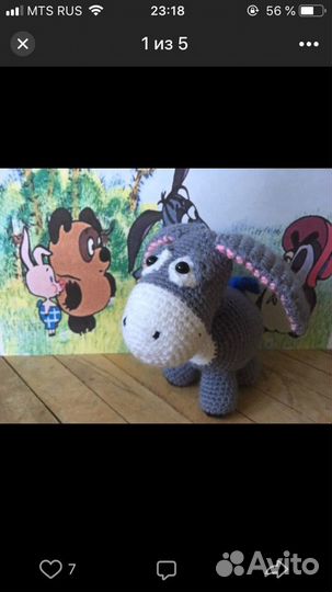 Мягкие игрушки амигуруми на заказ