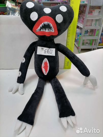 Мягкая игрушка