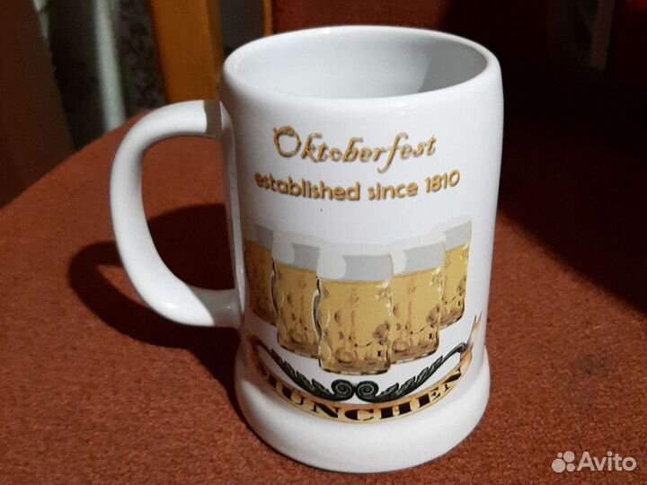 Пивная кружка германия