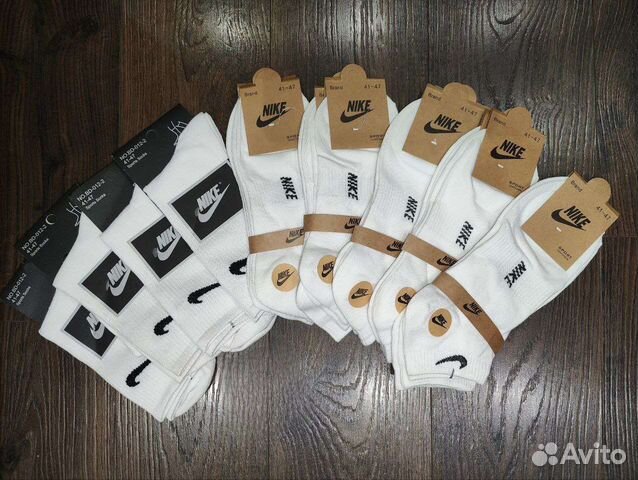 Носки nike люкс качество