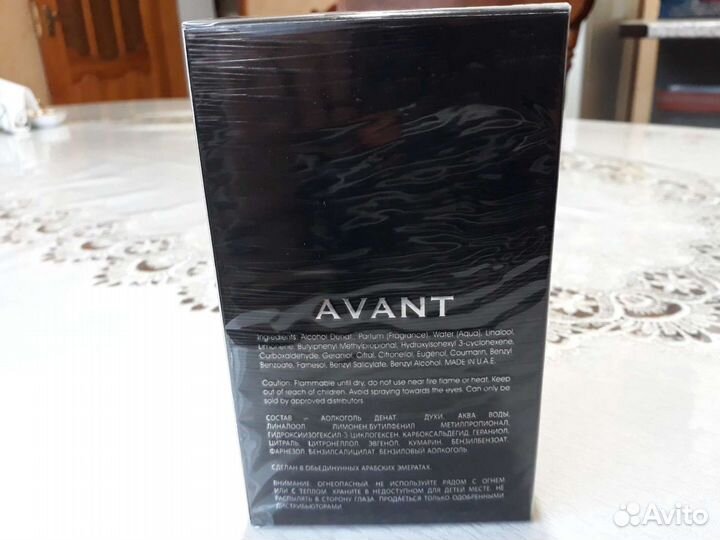 Парфюм мужской Avant Дубай