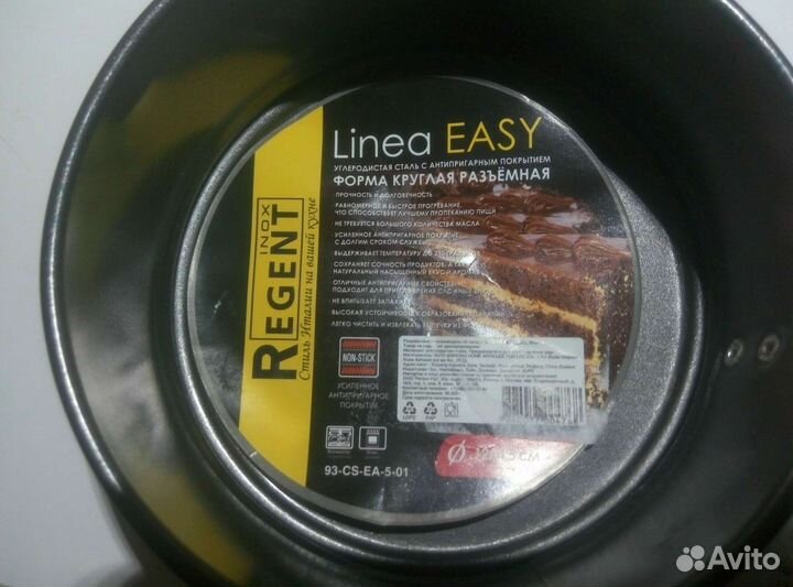 Форма для выпечки