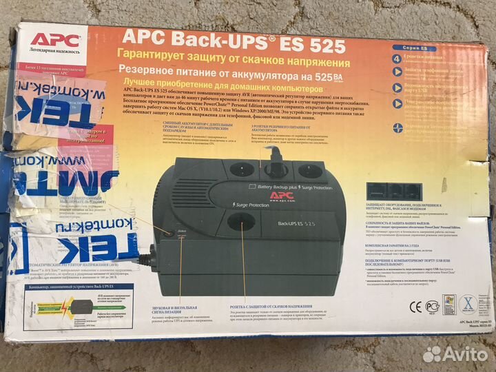 Ибп APS Back-UPS ES 525
