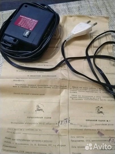 Фотовспышка Электроника фэ-27 на фотоаппарат