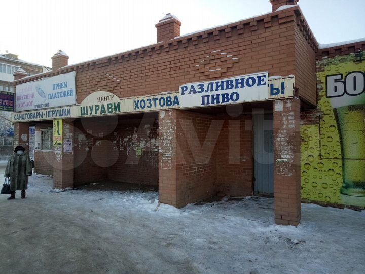 Общепит, 27 м²