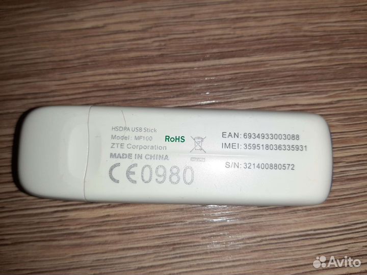 Usb модем 3g ZTE MF100