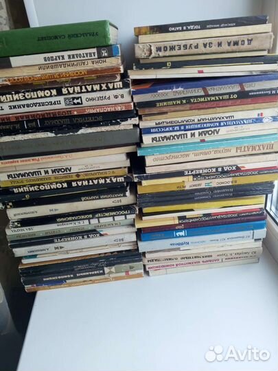 Шахматные книги