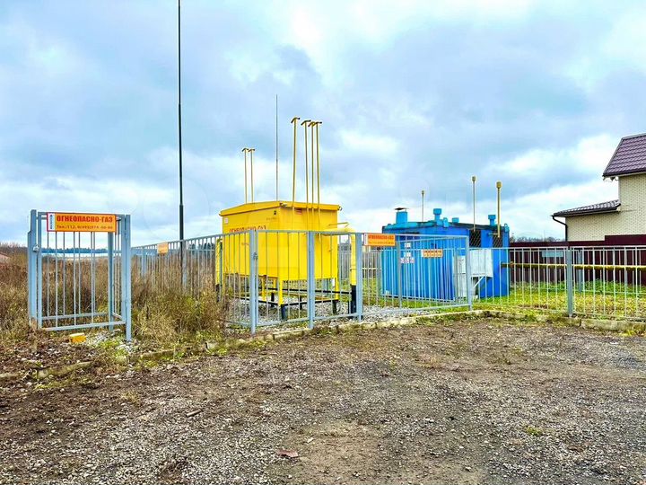 Участок 10 сот. (ИЖС)