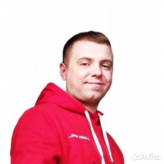 Таргетолог