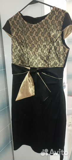 Нарядное платье женское