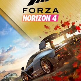 Forza Horizon 4 Ultimate Edition