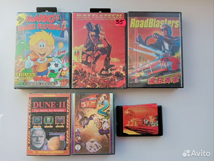 Картриджи sega
