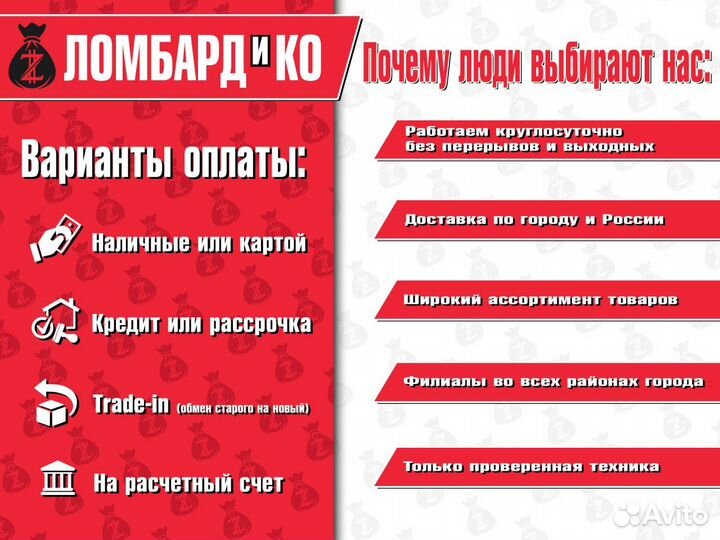 Мфу лазерное Kyocera FS-1020MFP (К 39572)