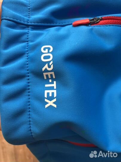 Разминочный костюм Nordski